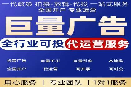 深度剖析：信息流广告优化如何助力品牌增长